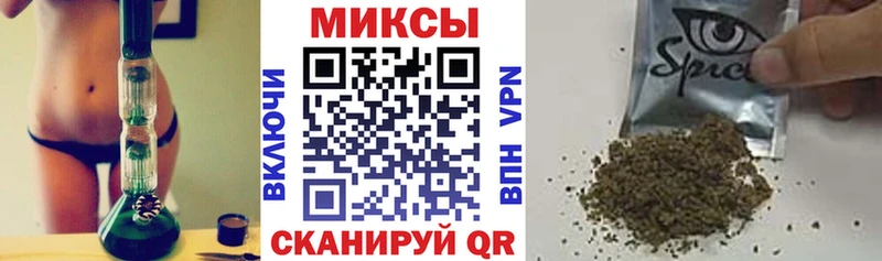 Бутират оксибутират где купить наркотик Вязьма