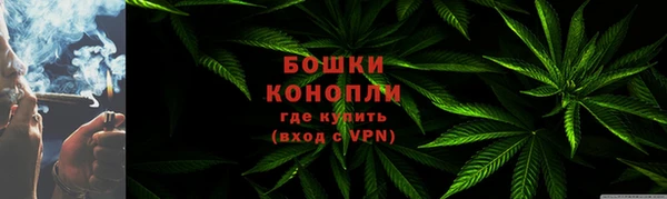 гашишное масло Беломорск