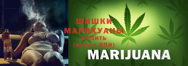 гашишное масло Беломорск