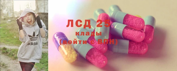 ALPHA PVP Белоозёрский