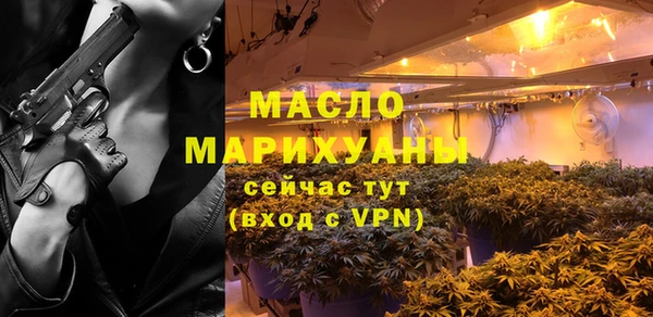 скорость mdpv Ростов