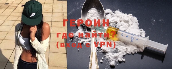 гашишное масло Беломорск