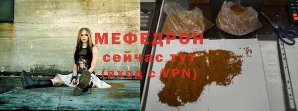 гашишное масло Беломорск