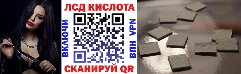 что такое   блэк спрут зеркало  Марки N-bome 1,8мг  Вязьма 